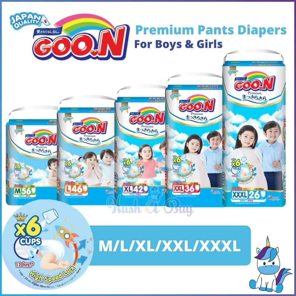 【NEW】Goo.N Goon Premium Pants Diapers for Boy & Girl - M/L/XL/XXL/XXXL ...